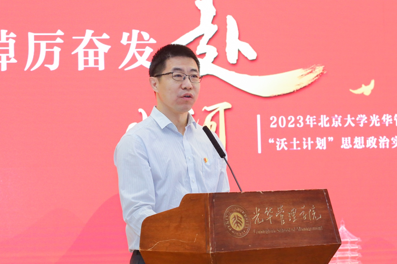 C52B70999011482CED9A5DD3409_4F6D287B_482AD