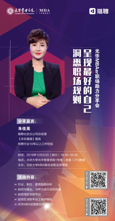 2A227DBFE1361D92196E1924BBE_D63910F3_ACFD