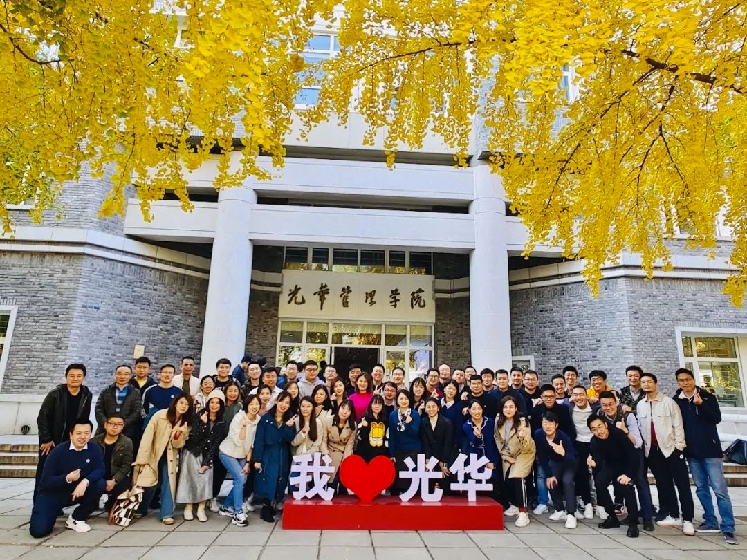 首页-NG视讯厅真人官方网站