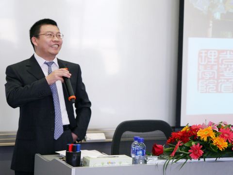 首页-NG视讯厅真人官方网站