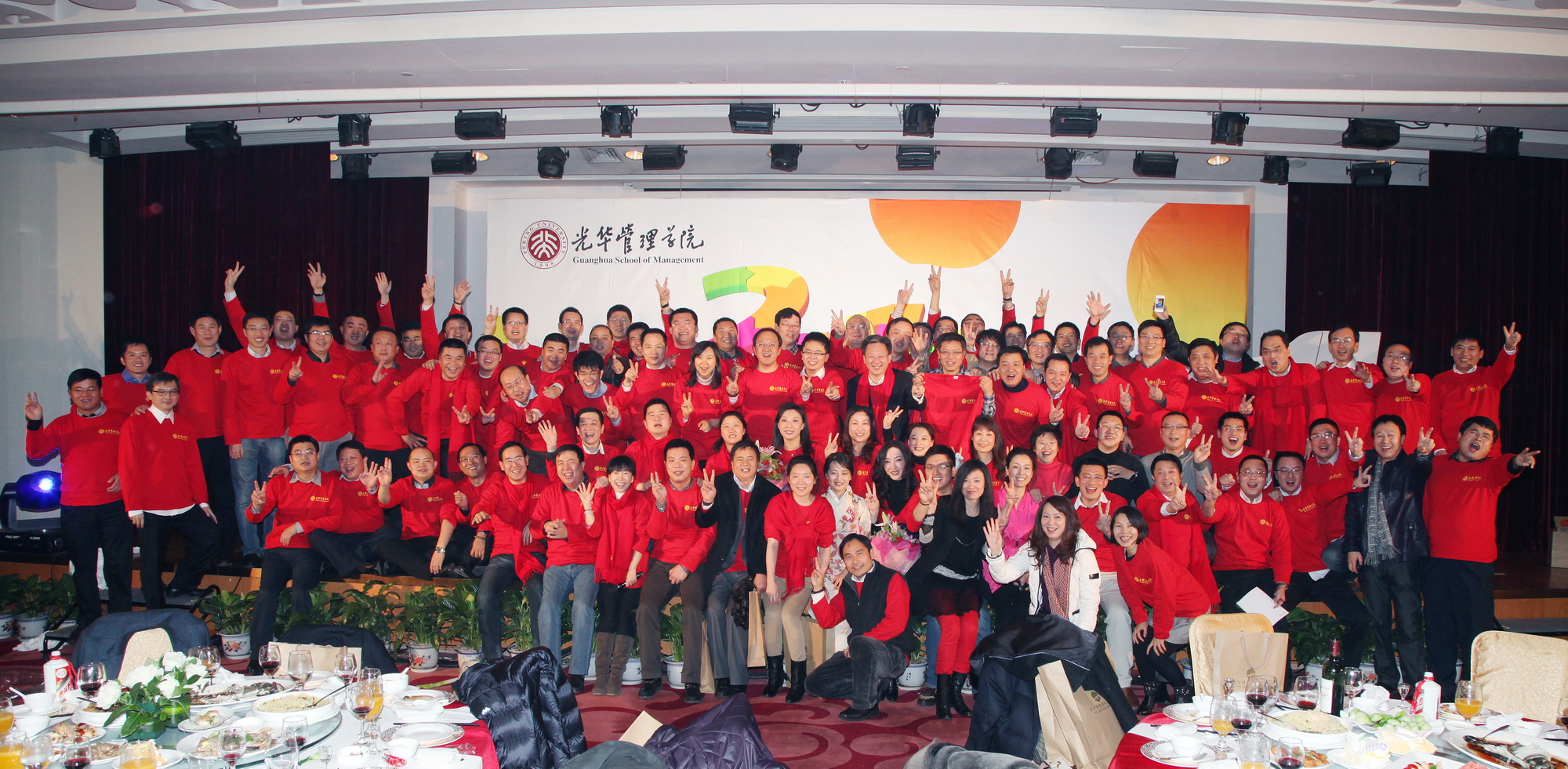 首页-NG视讯厅真人官方网站