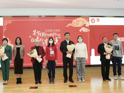 首页-NG视讯厅真人官方网站