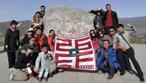 首页-NG视讯厅真人官方网站