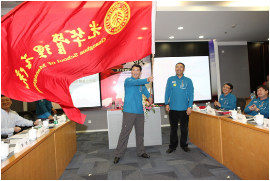 首页-NG视讯厅真人官方网站