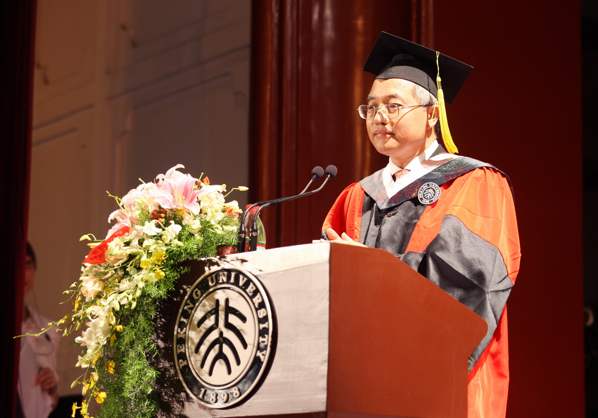 首页-NG视讯厅真人官方网站