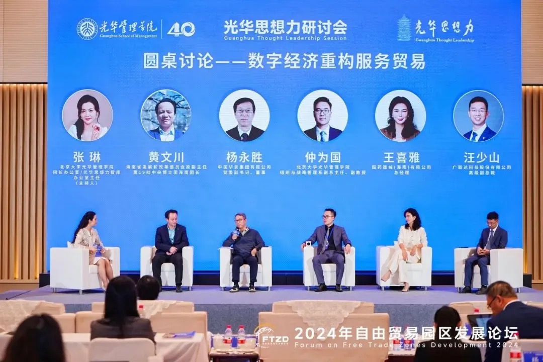 E840F15AFF9B0A6231CF0263503_DB3F5FEB_2D6E8