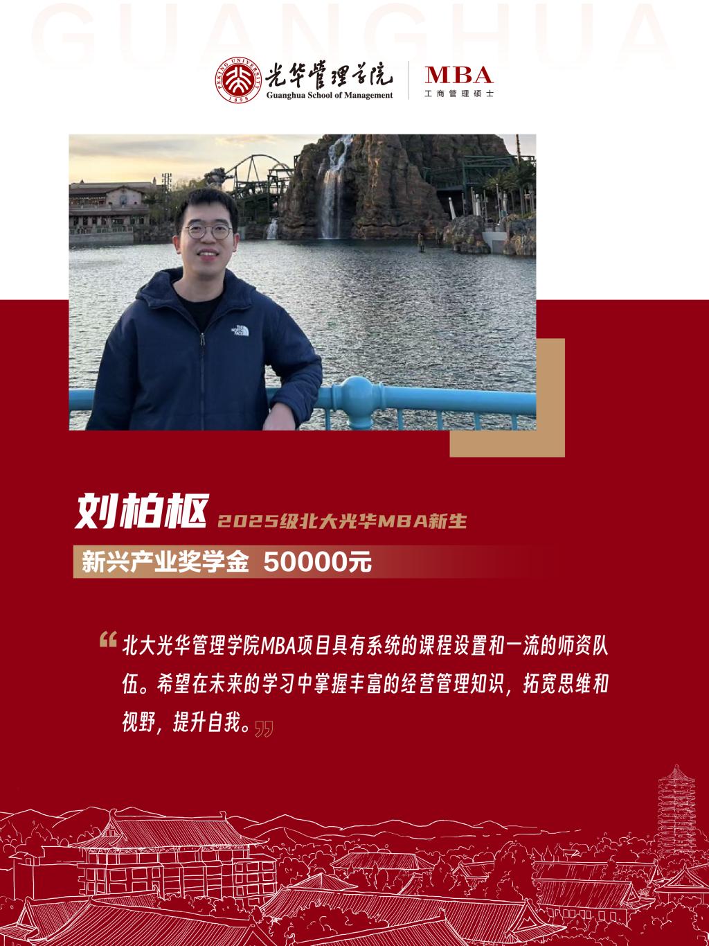 9B0623E7CC7A8B4F23E9A796D0E_F106C513_2F67A