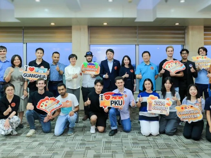 首页-NG视讯厅真人官方网站