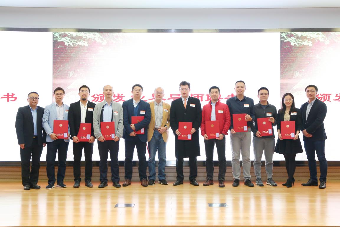 首页-NG视讯厅真人官方网站