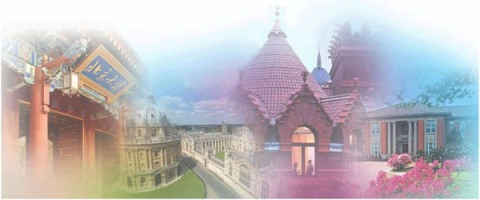 首页-NG视讯厅真人官方网站