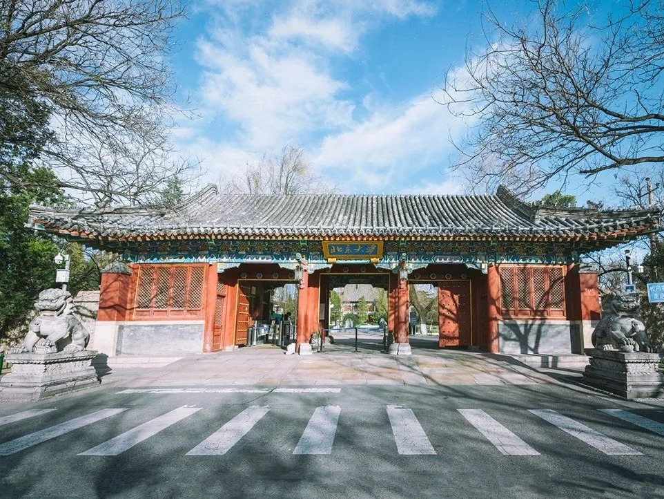 首页-NG视讯厅真人官方网站