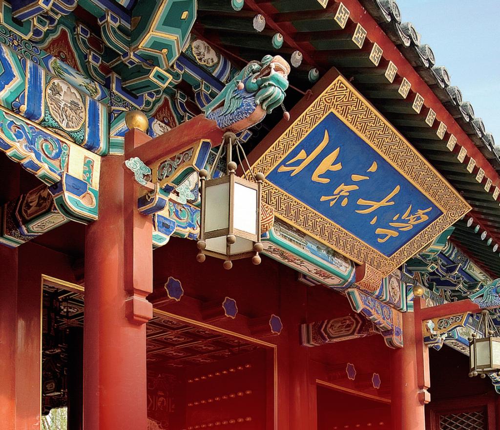 NG视讯EMBA口试进行时