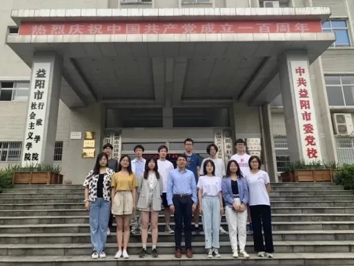 首页-NG视讯厅真人官方网站