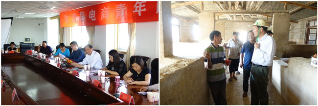 首页-NG视讯厅真人官方网站