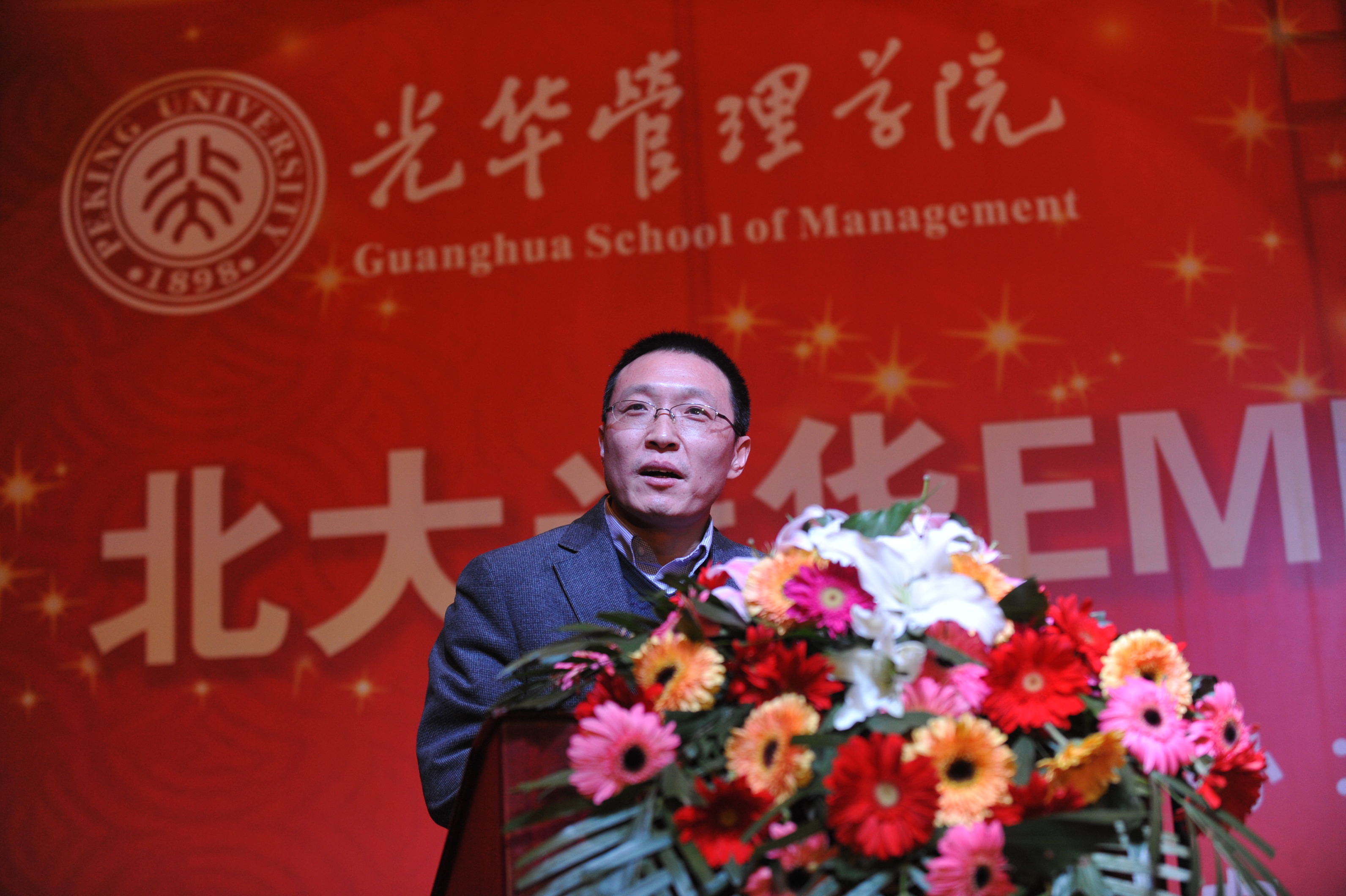 首页-NG视讯厅真人官方网站