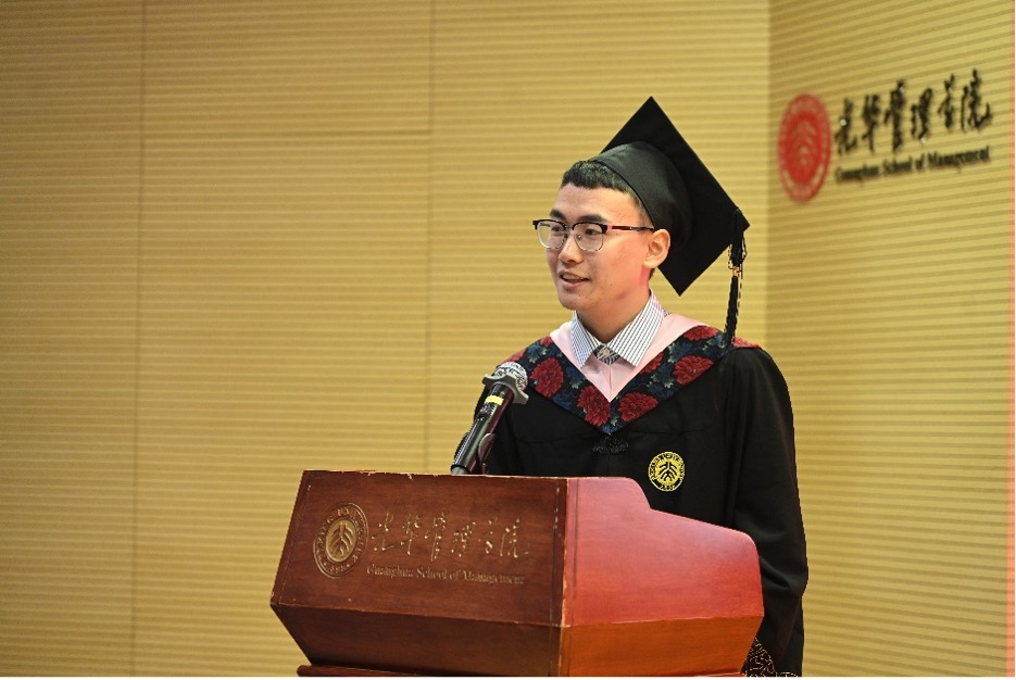 7E087653FB879B551461B5AFAAF_95919A15_1EA4E