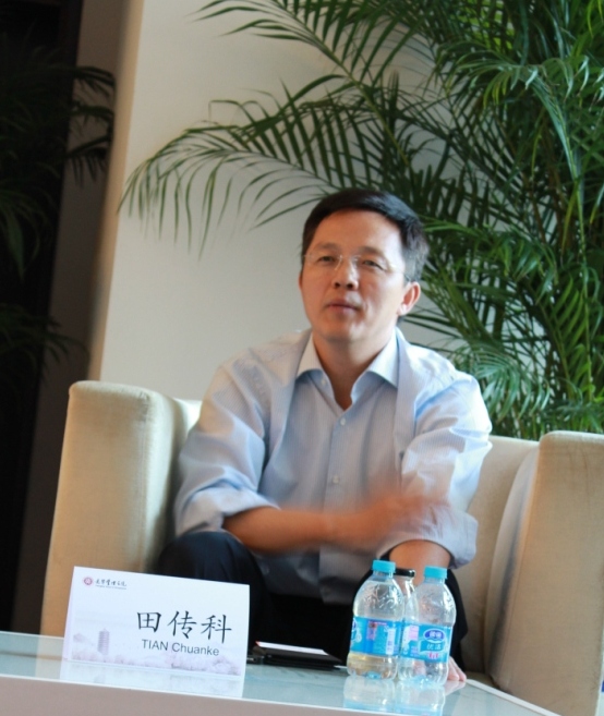 首页-NG视讯厅真人官方网站