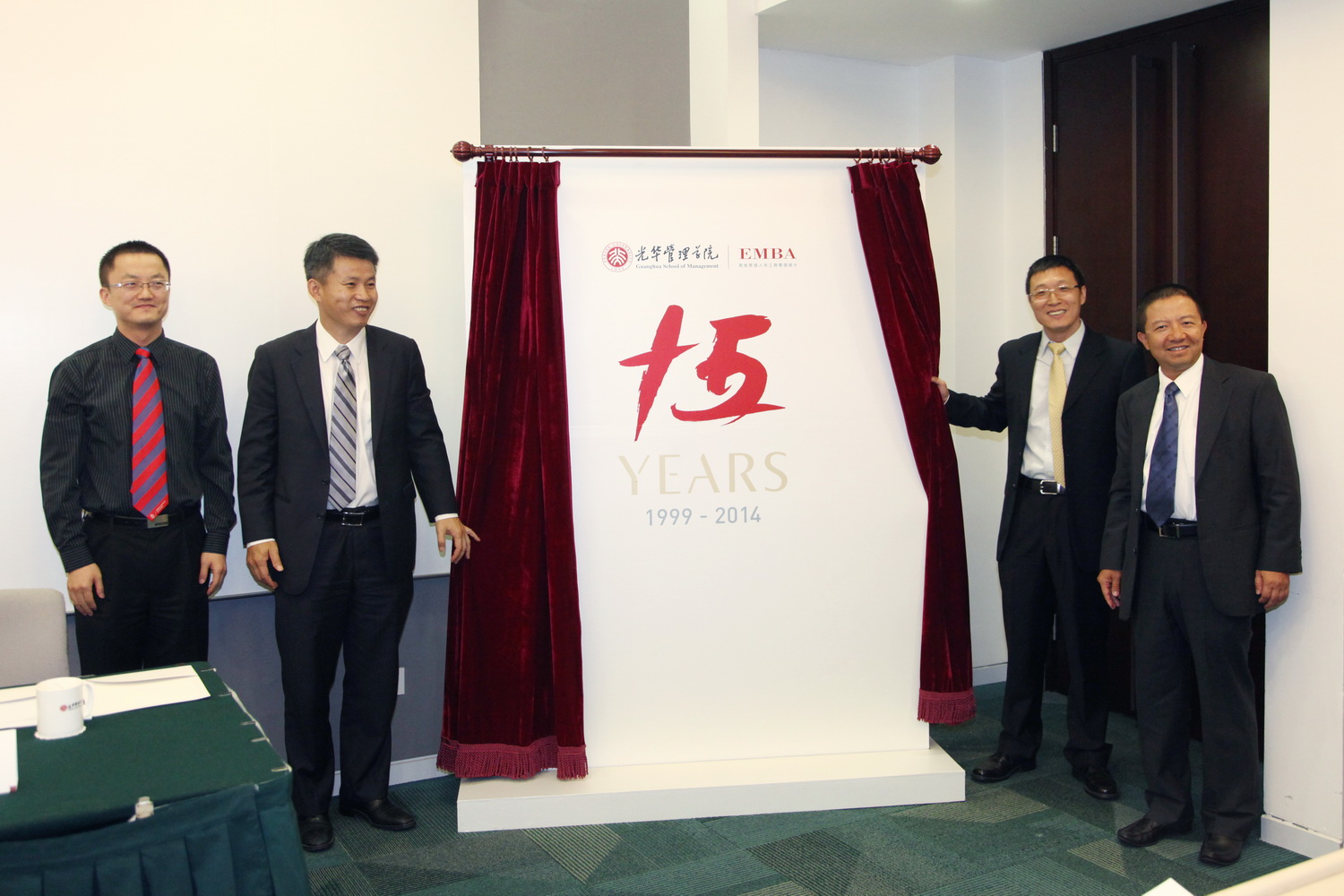 首页-NG视讯厅真人官方网站