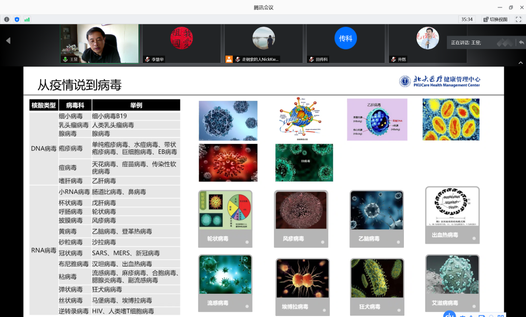 19B85A4CD8F002358874D234015_E359D599_8C7CB