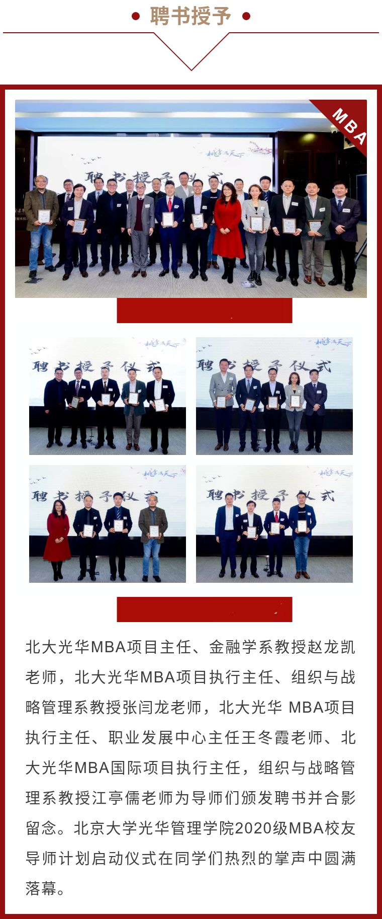 B6700B0A10CB68D044D34E06565_2F1CD2CD_32BF6.jpg?e=