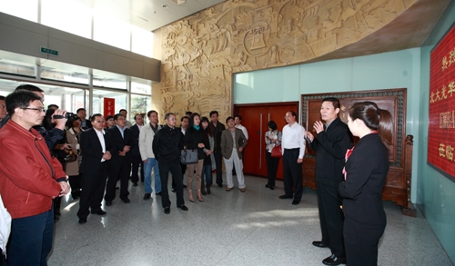 首页-NG视讯厅真人官方网站