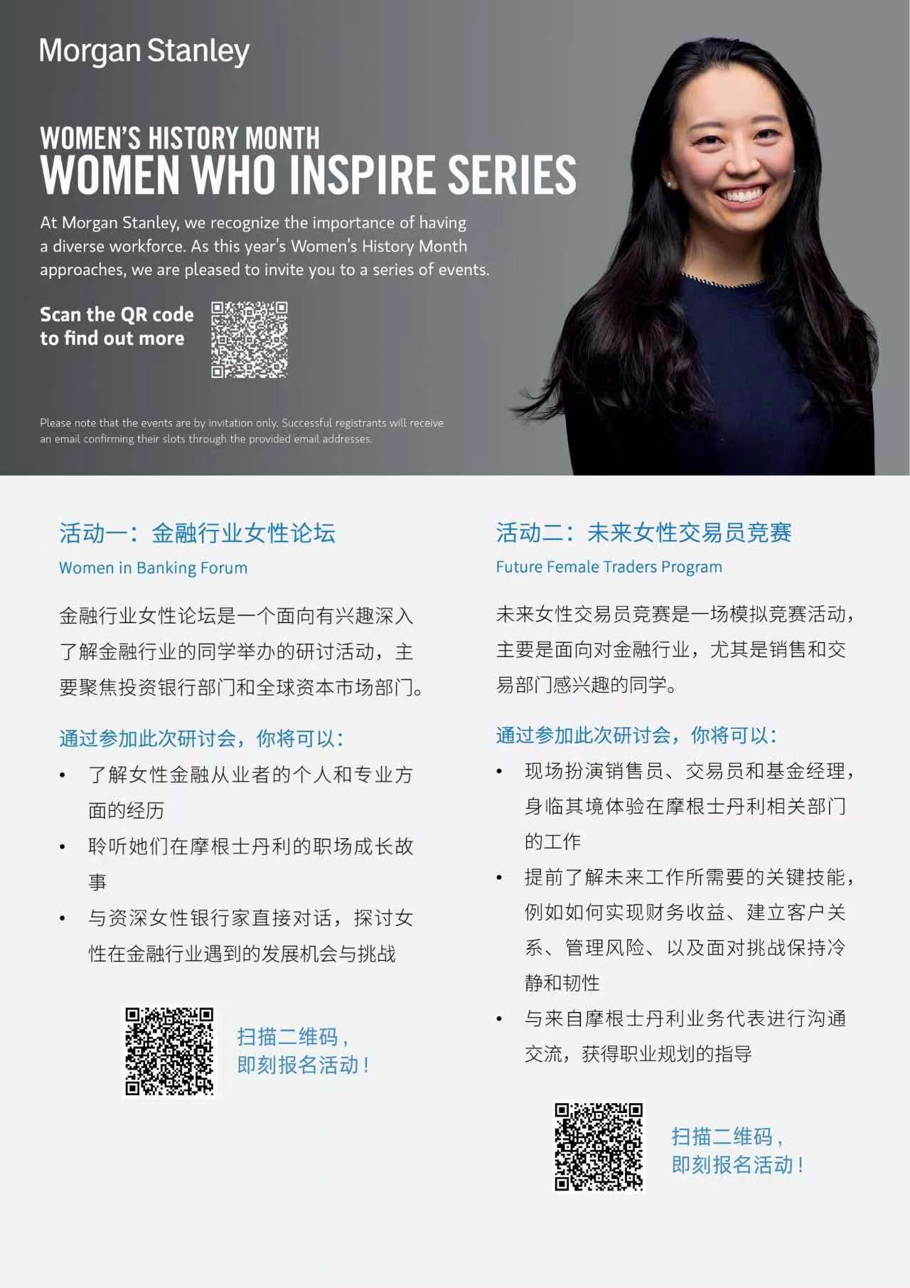 312CF0623698771A020A6A23B87_0E462690_2C123