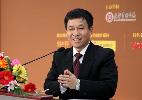 首页-NG视讯厅真人官方网站