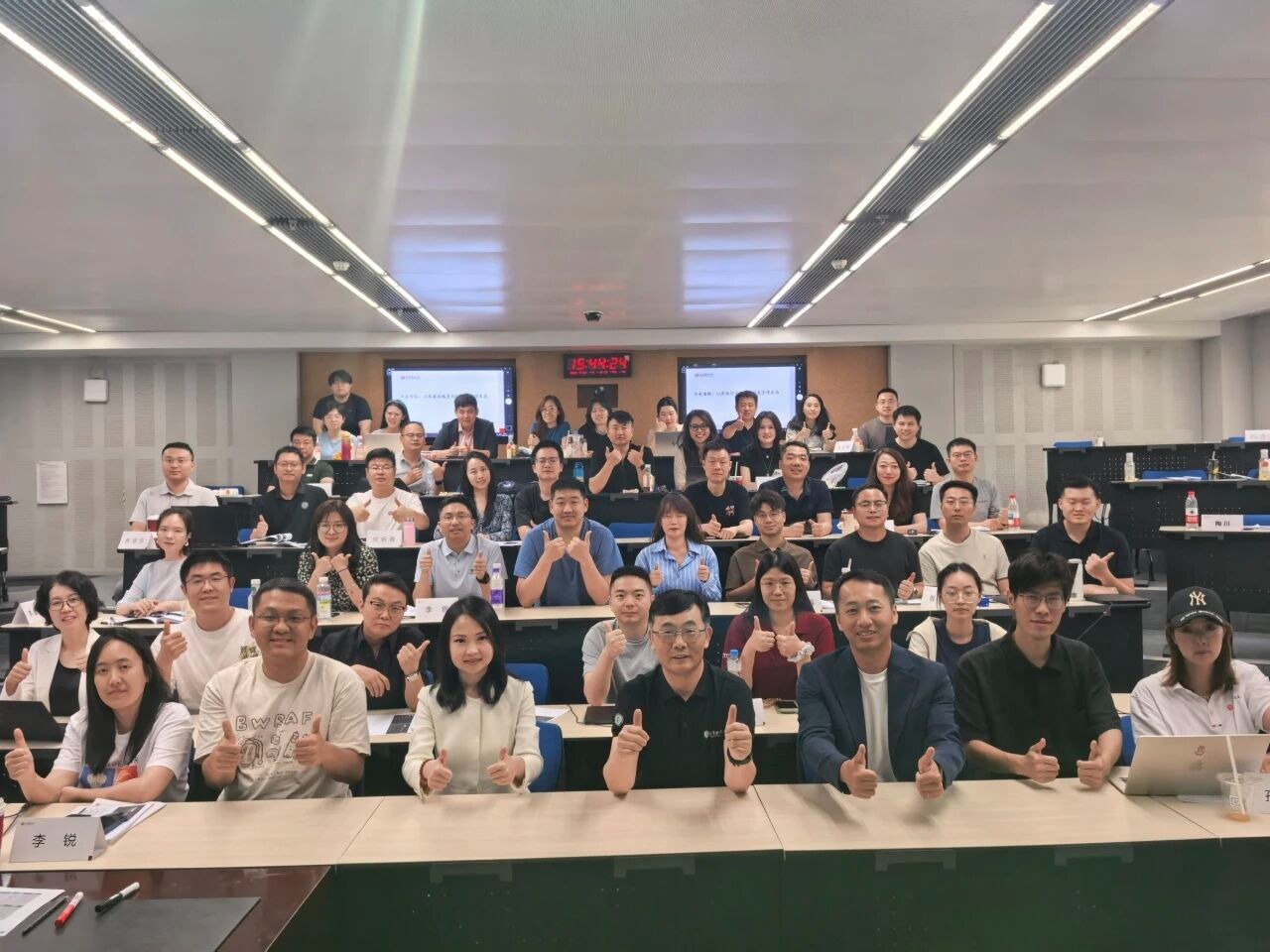 首页-NG视讯厅真人官方网站