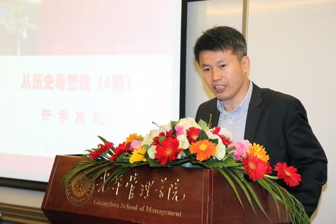 首页-NG视讯厅真人官方网站