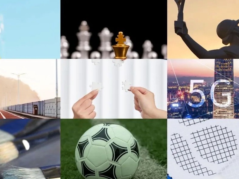 首页-NG视讯厅真人官方网站