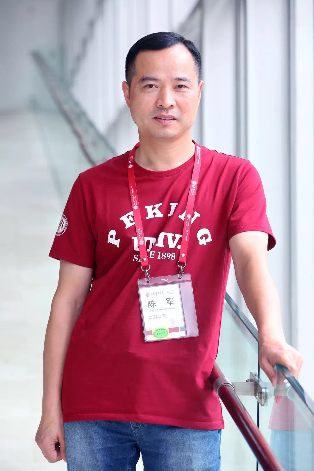 8D7B94F78C93AB965B5DDC5680C_3F25E5CF_235A6