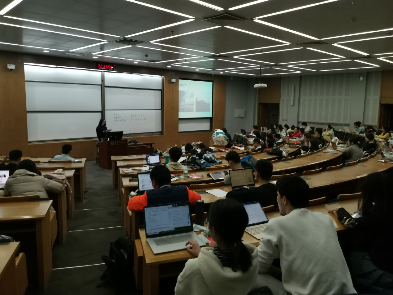 首页-NG视讯厅真人官方网站