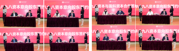 首页-NG视讯厅真人官方网站