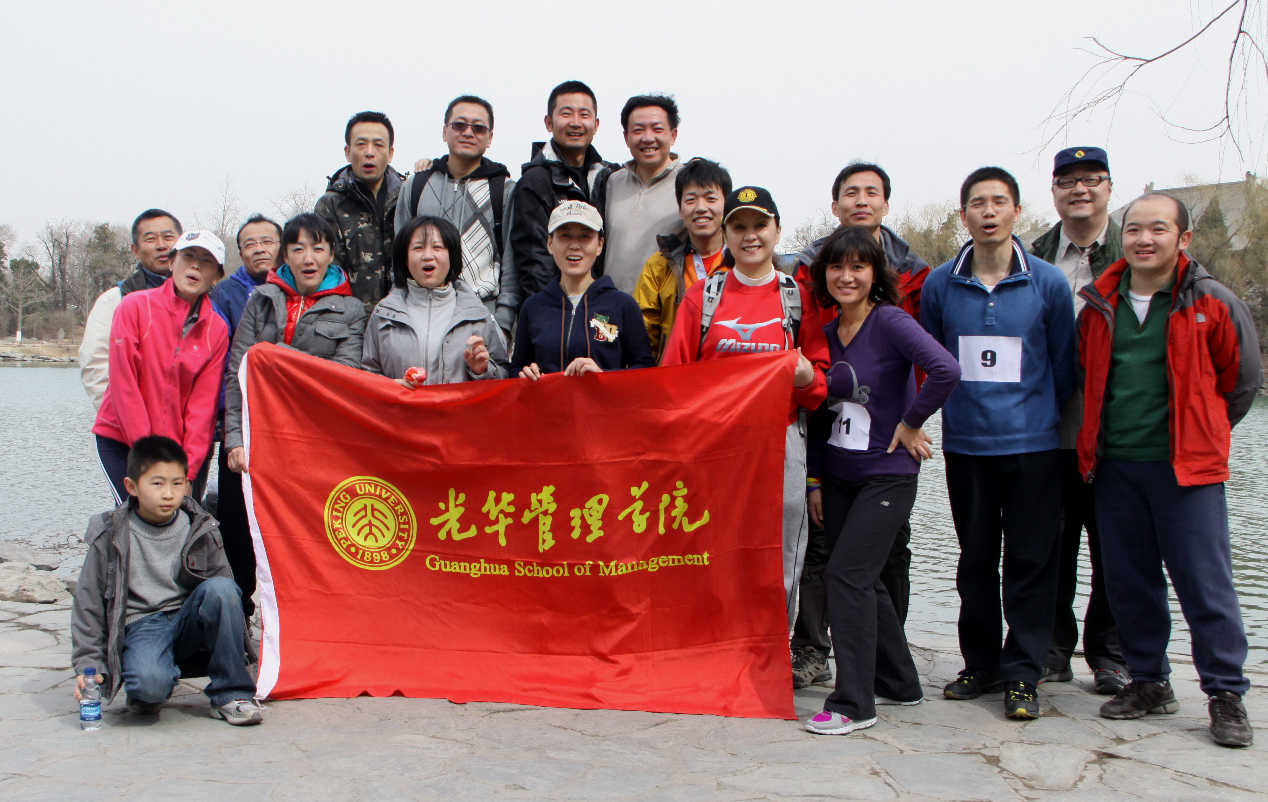 首页-NG视讯厅真人官方网站