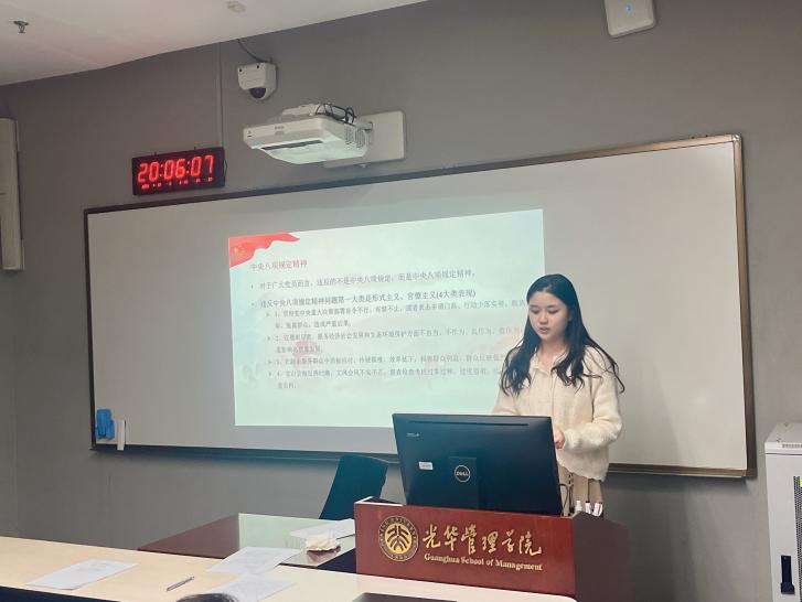 3C69B2C968772EF6ECC159512C2_7FB7C097_9136