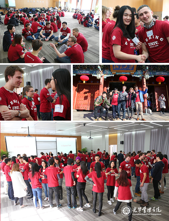 首页-NG视讯厅真人官方网站