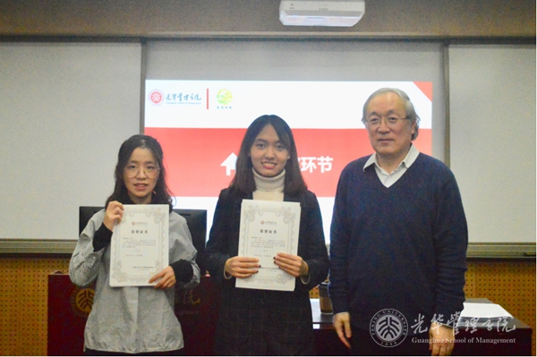 556AEBAF12A587701AC0BABCE00_41A92833_2837D