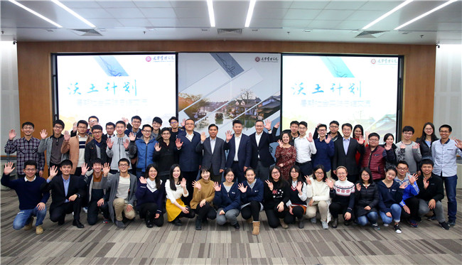 首页-NG视讯厅真人官方网站