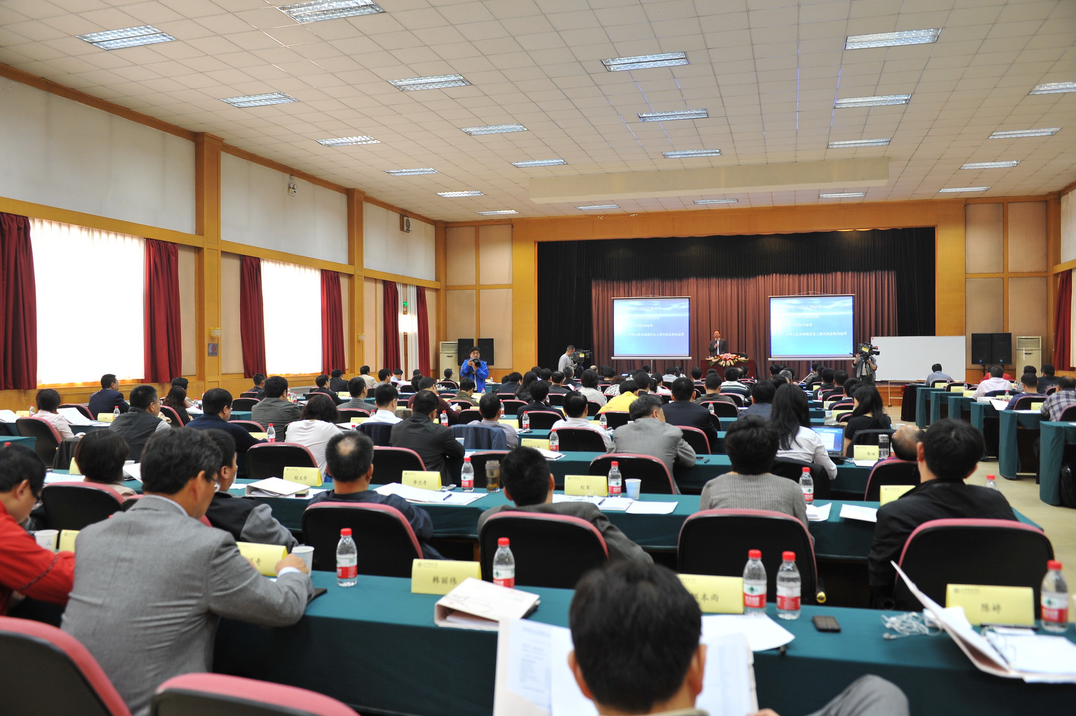 首页-NG视讯厅真人官方网站