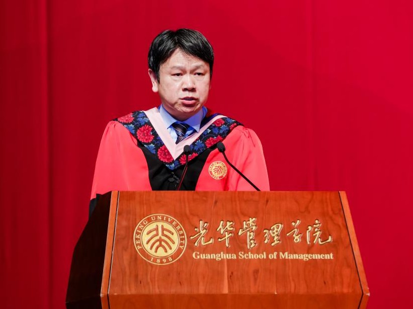 首页-NG视讯厅真人官方网站