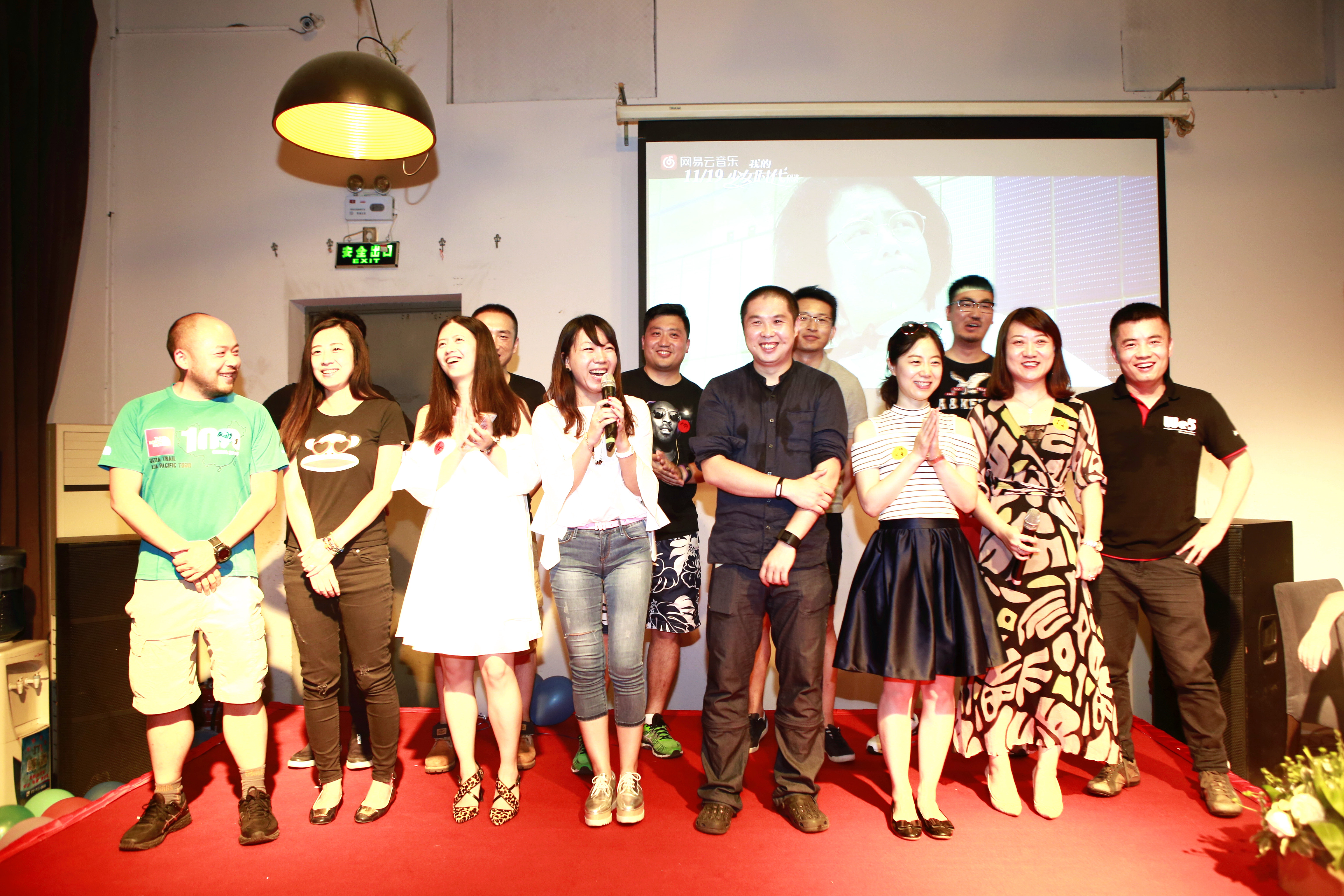 首页-NG视讯厅真人官方网站