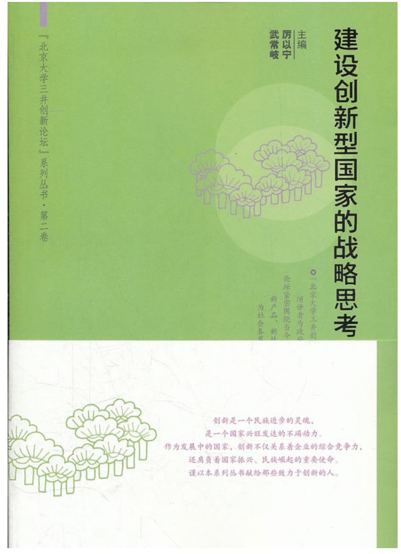 82F684E1E7161FE985E929CB2FF_DD6823B5_21605