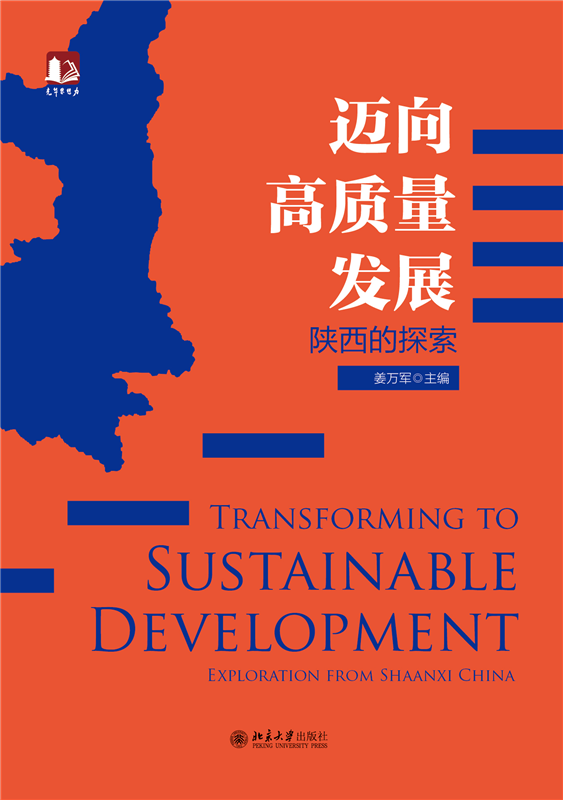 41EA30142FF1268D88BBBD686EB_4D72C07B_218A2