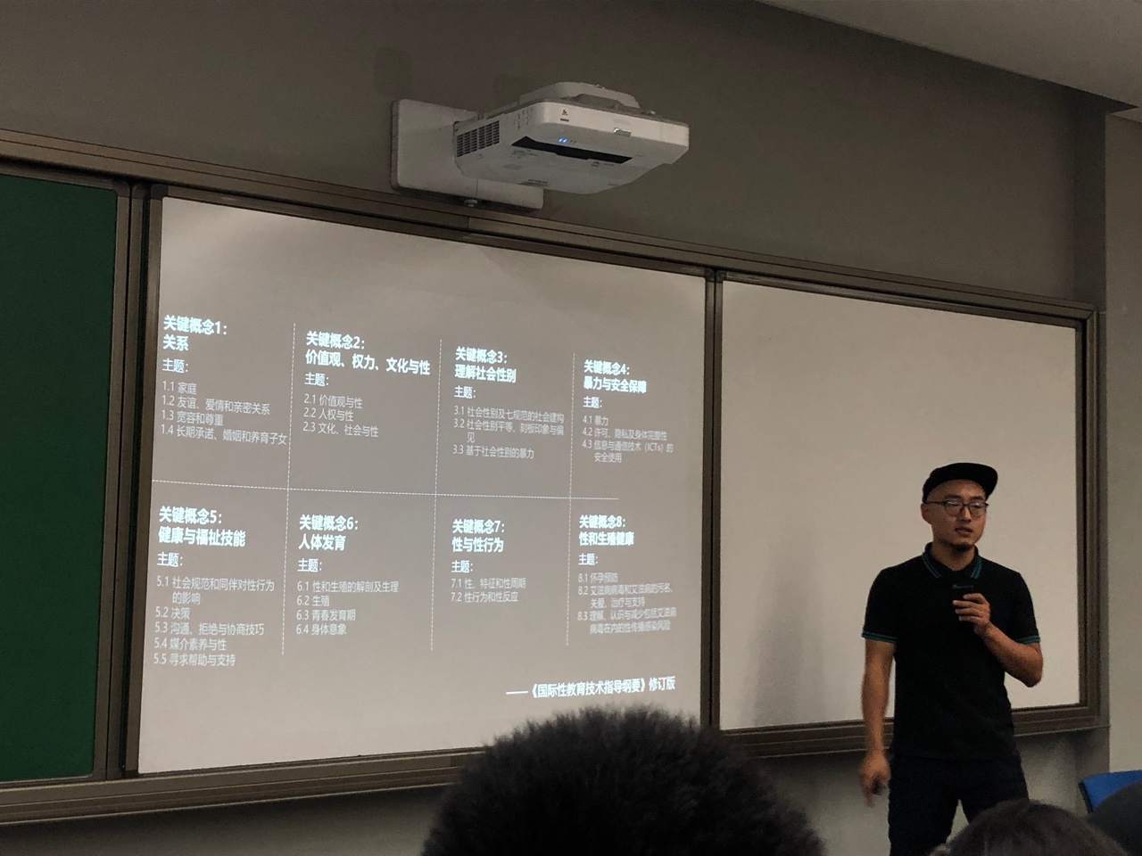 CFD1A3181E097D3CF30FC58F1E9_3C64B0A7_495B8