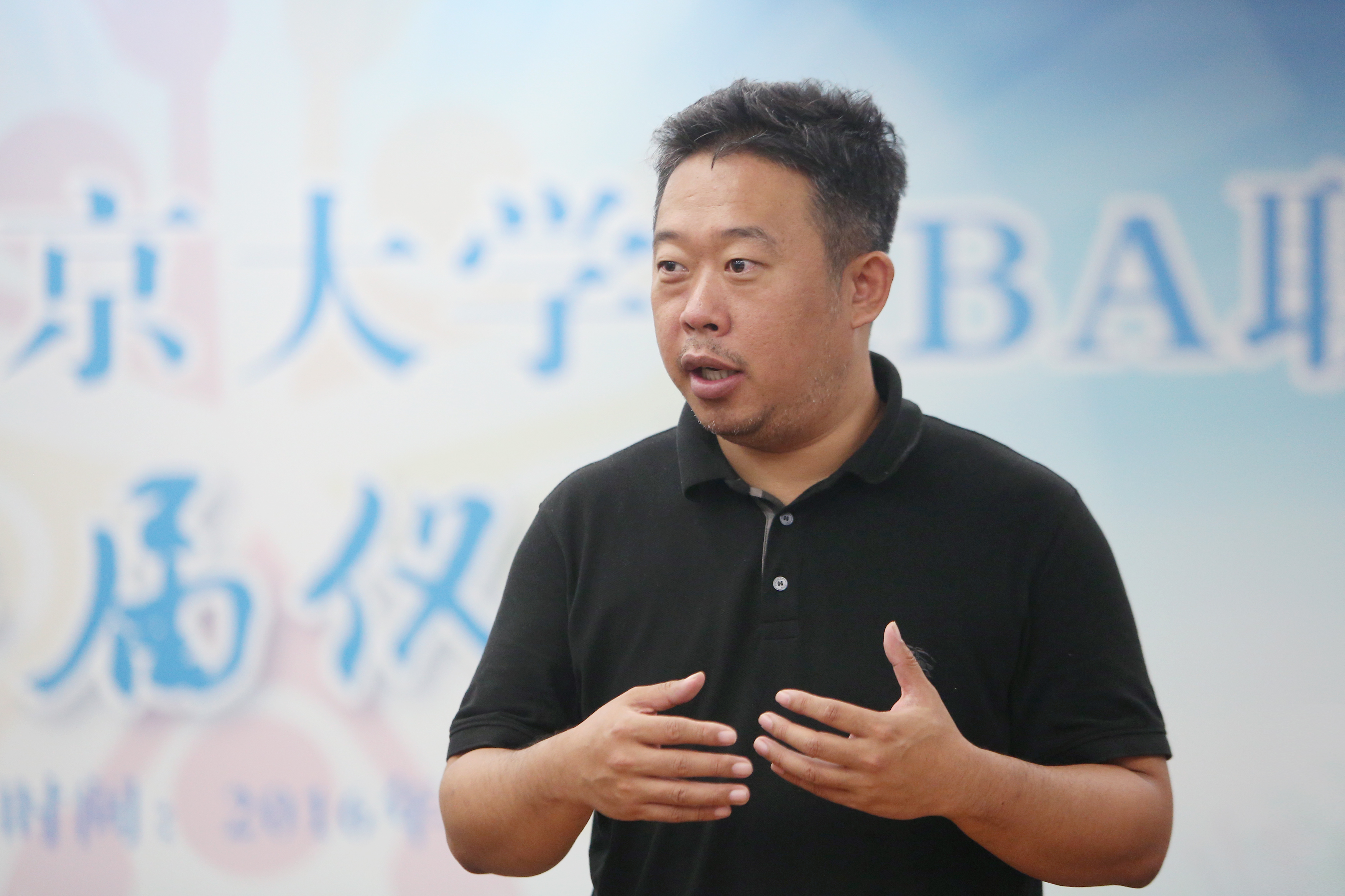 首页-NG视讯厅真人官方网站