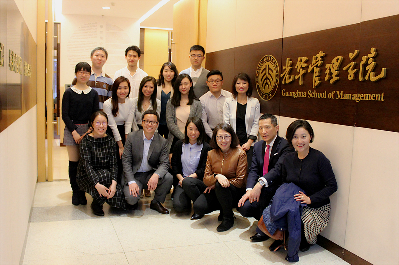 首页-NG视讯厅真人官方网站