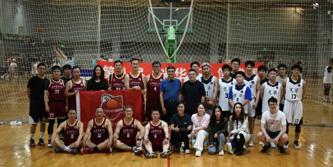 首页-NG视讯厅真人官方网站