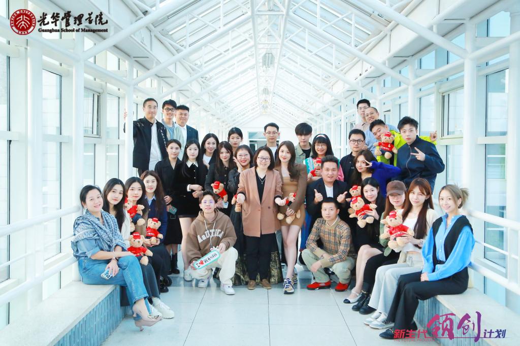 首页-NG视讯厅真人官方网站