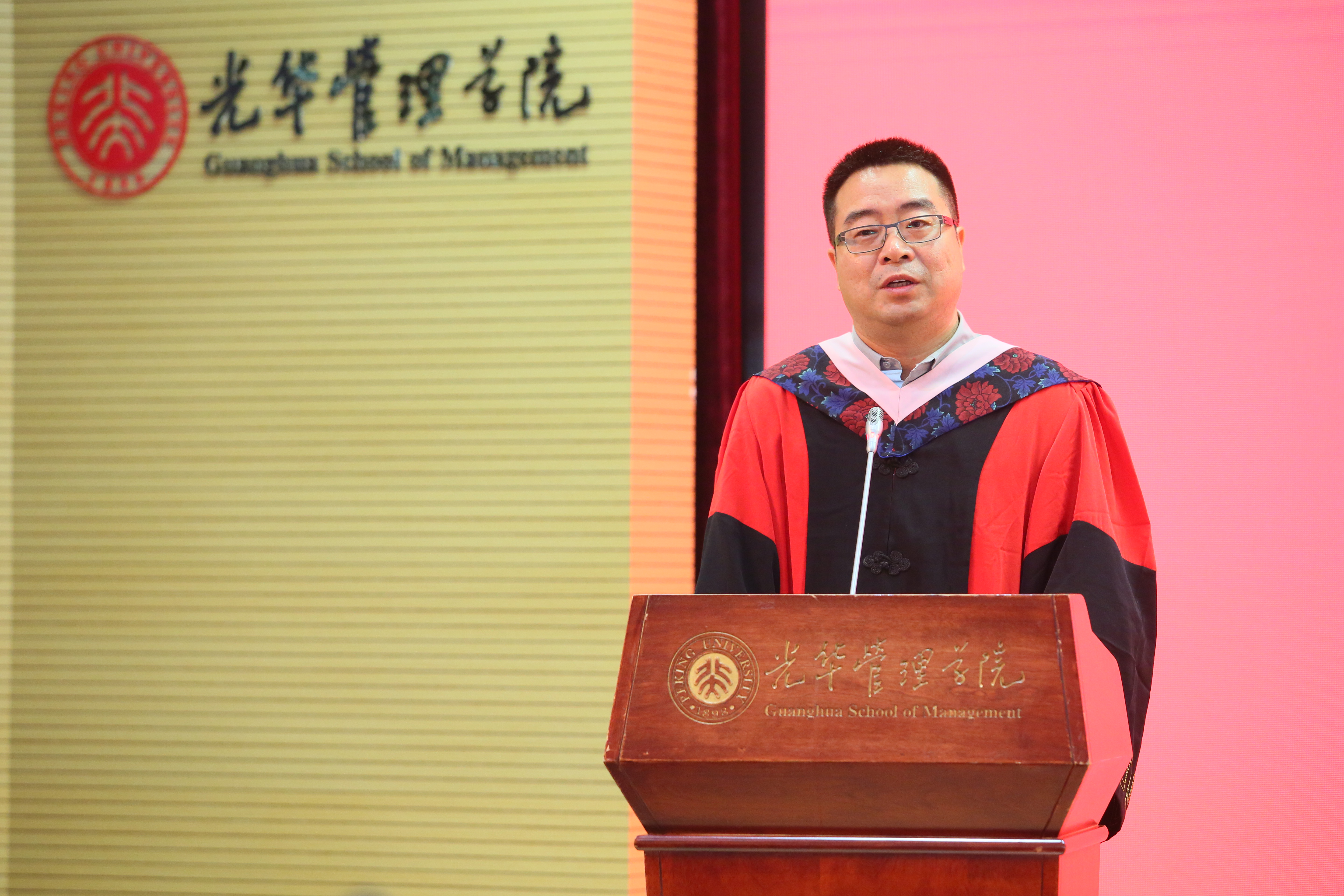 首页-NG视讯厅真人官方网站