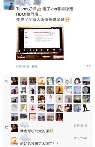 889C2D7D120AB0AB79D9194426B_A4D6F6E3_6B83